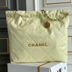 Chanel Shopping Bags